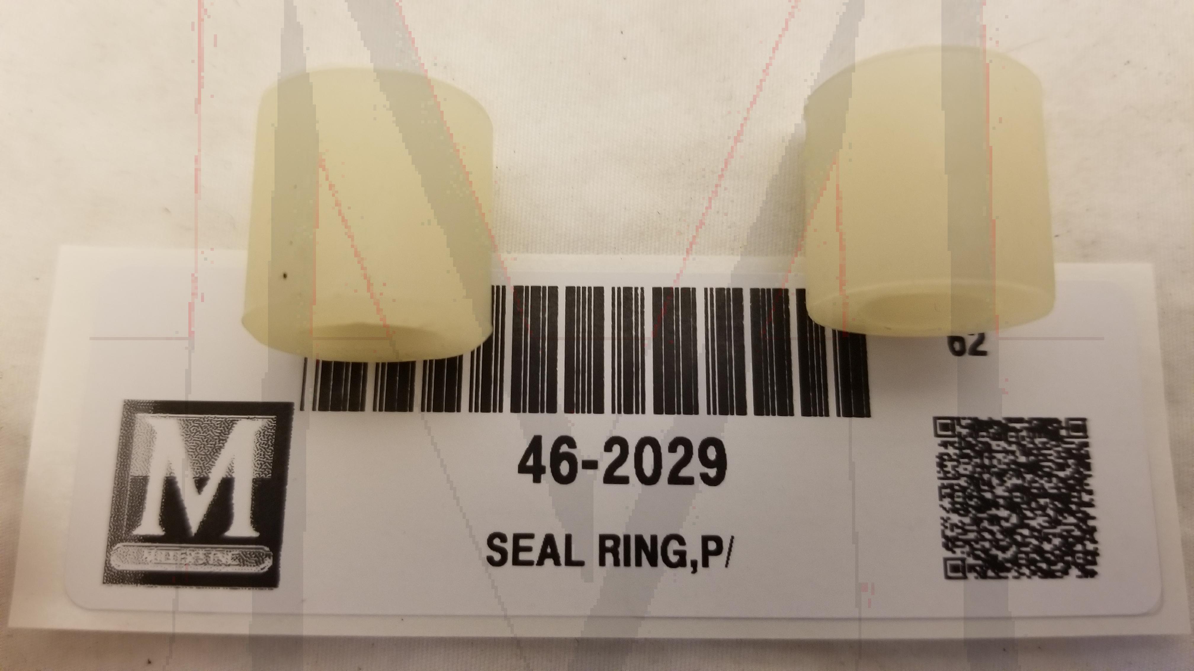 STEERING COUPLER BUSHING