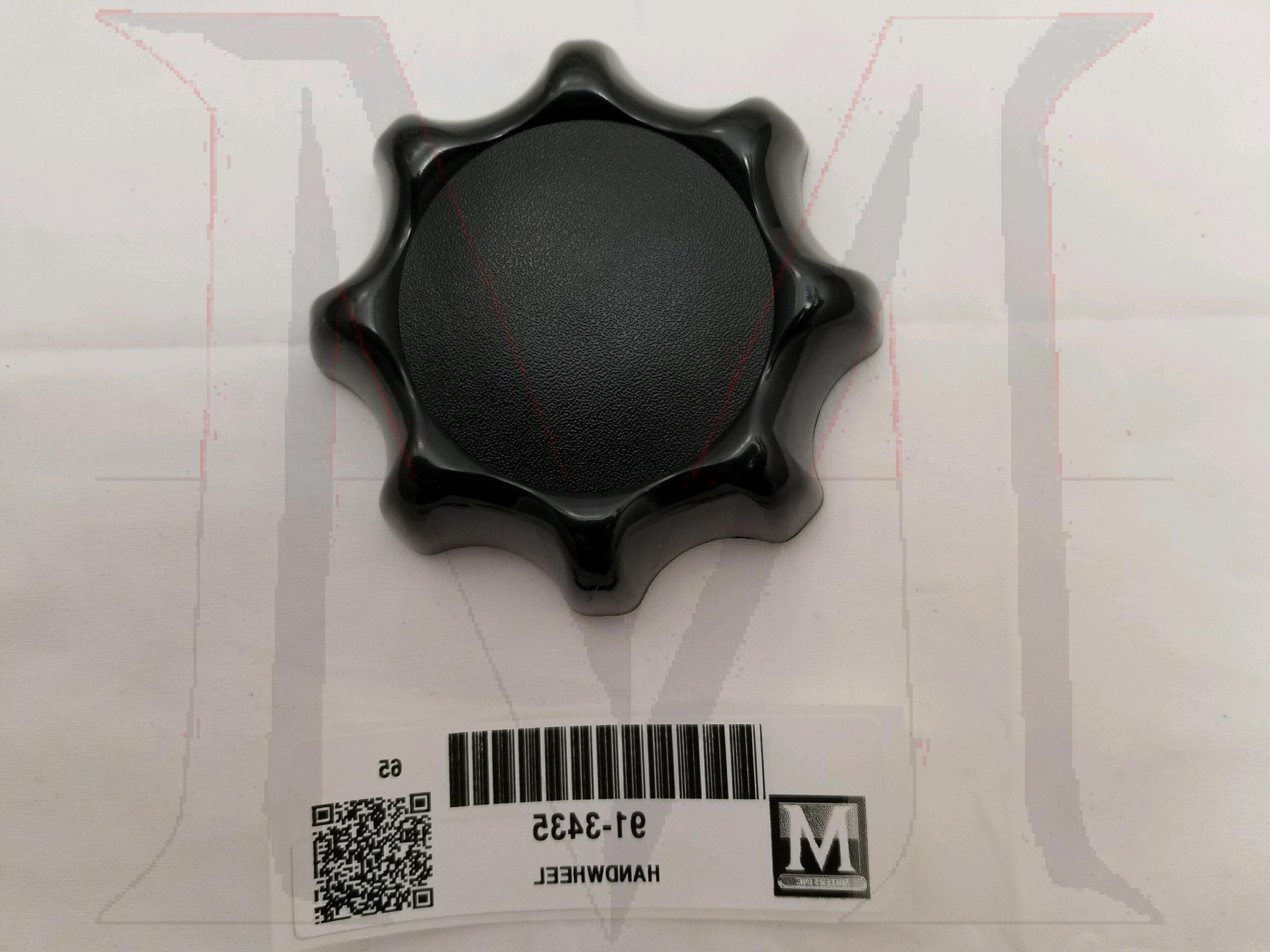 SEAT HAND WHEEL