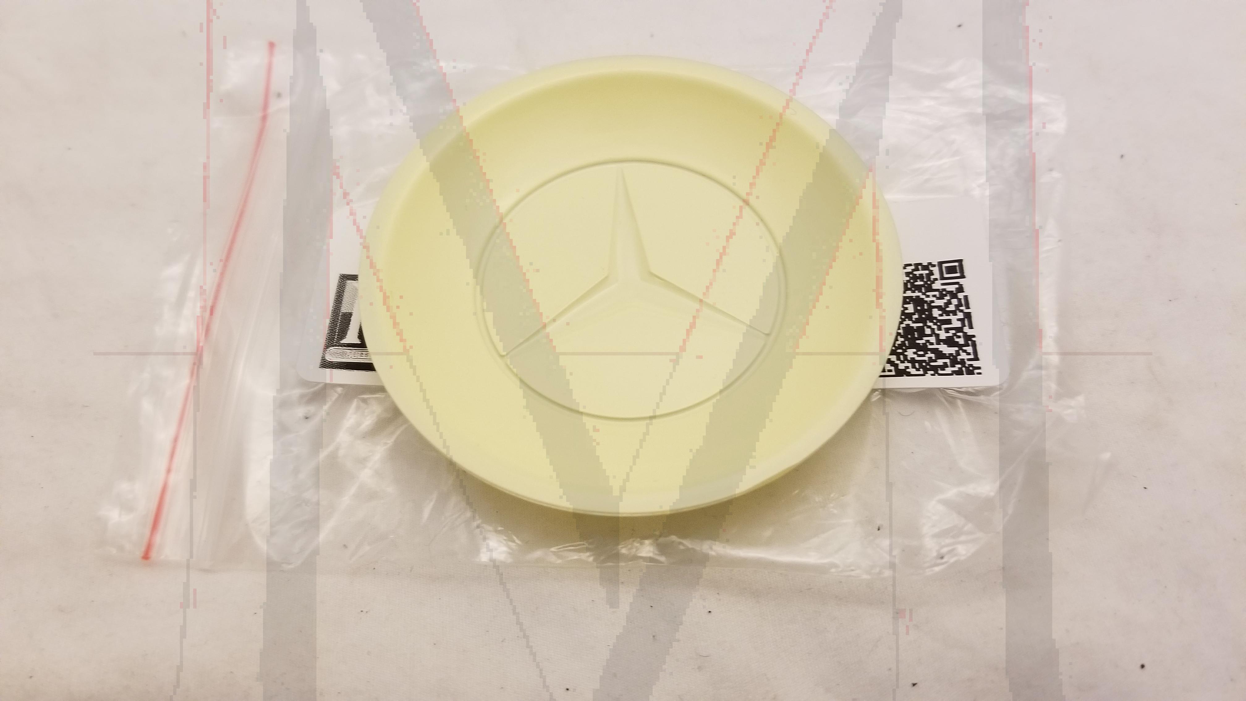 STEERING WHEEL - IVORY CENTER STAR