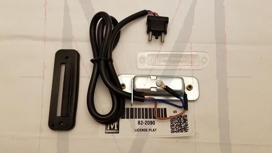 LICENSE PLATE LIGHT